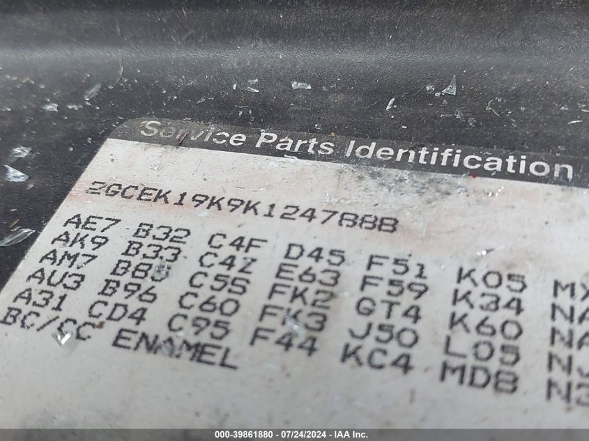 1989 Chevrolet Gmt-400 K1500 VIN: 2GCEK19K9K1247888 Lot: 39861880