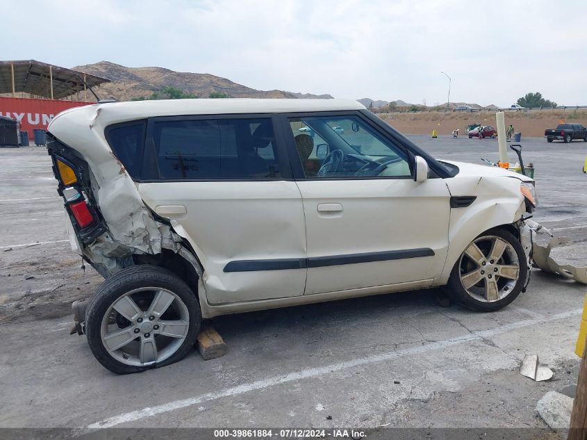 2010 Kia Soul ! VIN: KNDJT2A29A7080768 Lot: 39861884