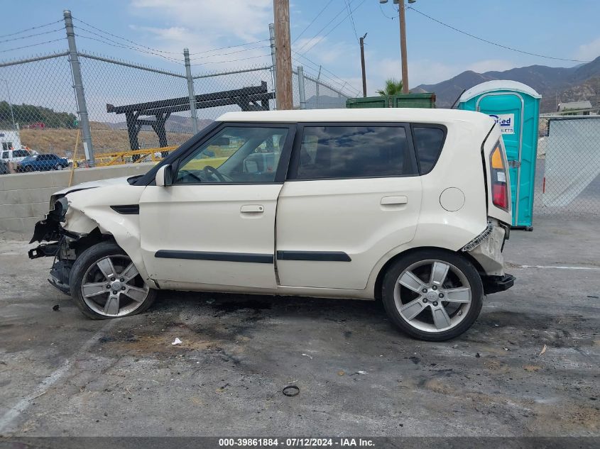 2010 Kia Soul ! VIN: KNDJT2A29A7080768 Lot: 39861884