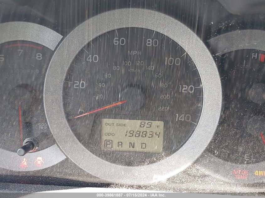 2007 Toyota Rav4 VIN: JTMBD33V575090782 Lot: 39861887