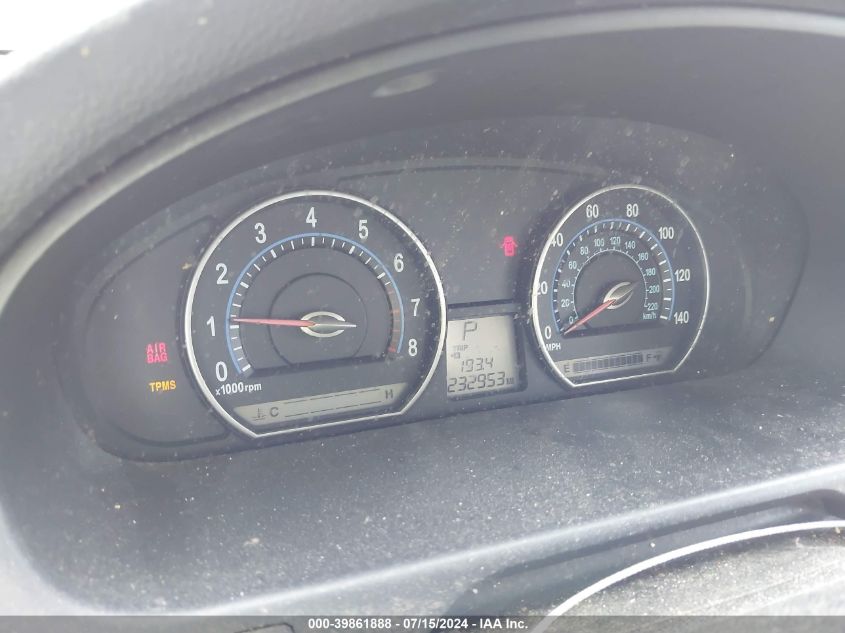 2006 Kia Optima Ex (New)/Lx (New) VIN: KNAGE123565044856 Lot: 39861888