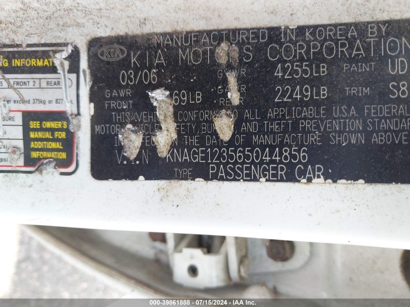 2006 Kia Optima Ex (New)/Lx (New) VIN: KNAGE123565044856 Lot: 39861888