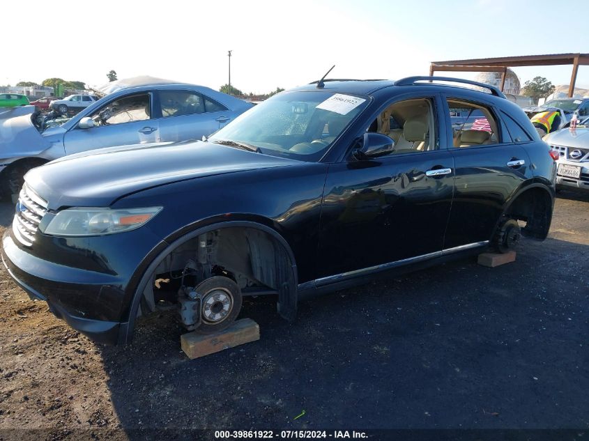 2008 Infiniti Fx35 VIN: JNRAS08U88X104180 Lot: 39861922