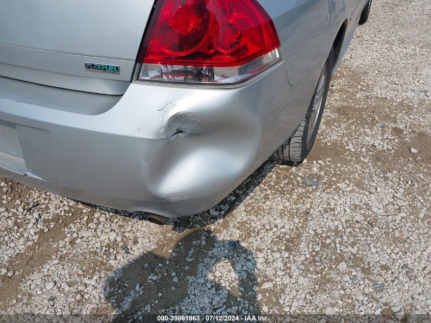 2012 Chevrolet Impala Ls VIN: 2G1WF5E35C1158263 Lot: 39861963