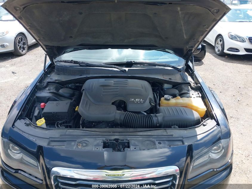 2013 Chrysler 300 300S VIN: 2C3CCAGG7DH544921 Lot: 39862005