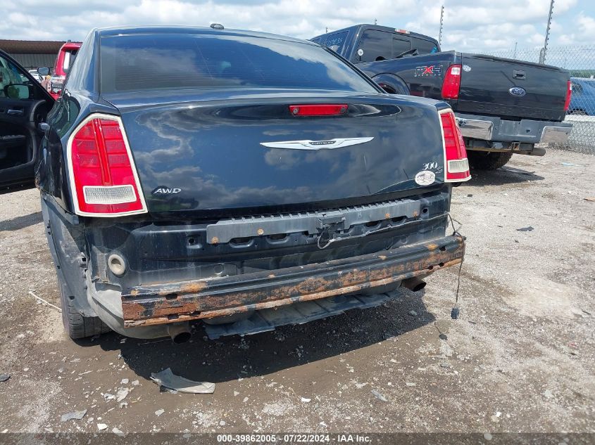 2013 Chrysler 300 300S VIN: 2C3CCAGG7DH544921 Lot: 39862005