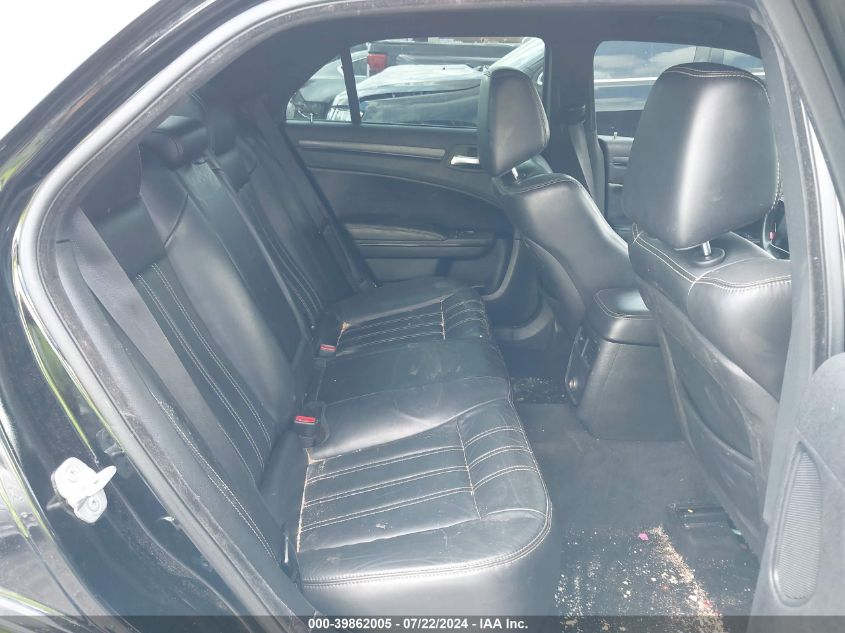 2013 Chrysler 300 300S VIN: 2C3CCAGG7DH544921 Lot: 39862005