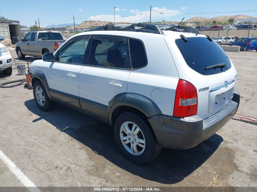 2006 Hyundai Tucson Gls/Limited VIN: KM8JN72D06U315814 Lot: 39862012