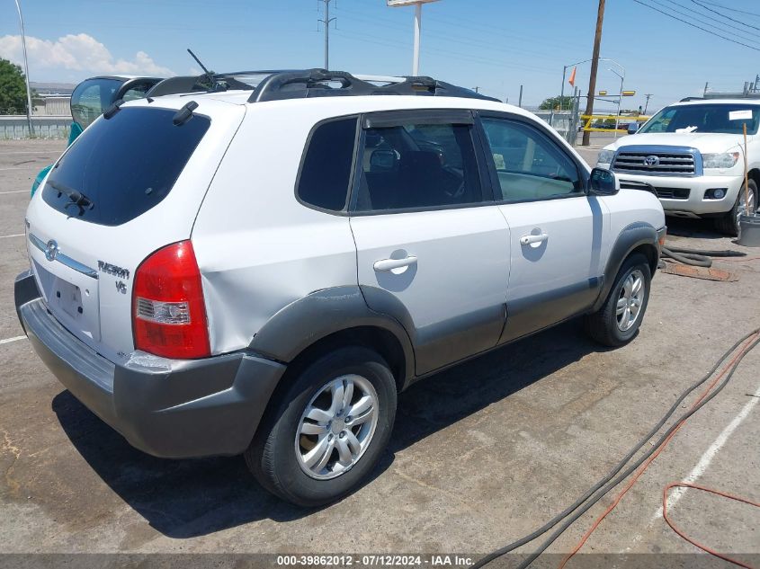 2006 Hyundai Tucson Gls/Limited VIN: KM8JN72D06U315814 Lot: 39862012