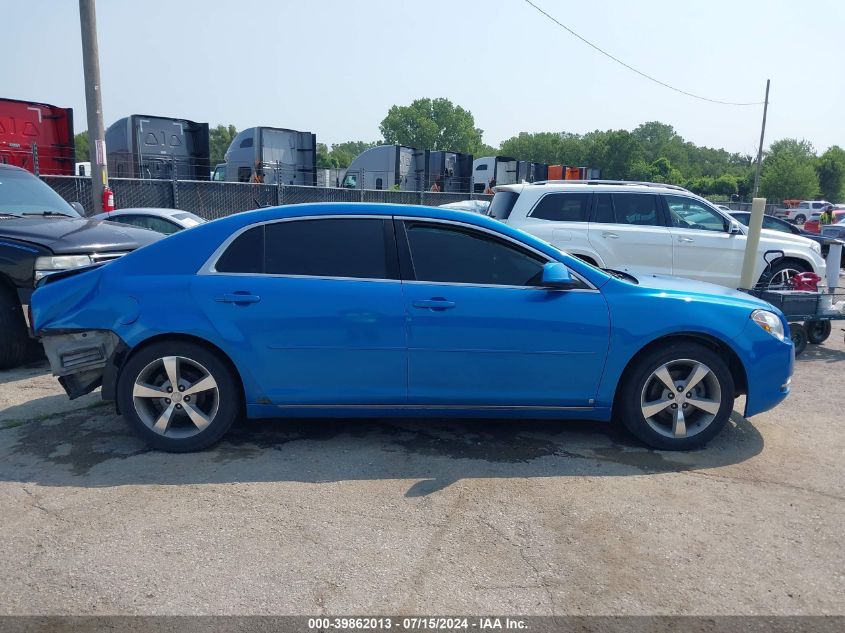 2009 Chevrolet Malibu Lt VIN: 1G1ZJ57B59F139794 Lot: 39862013