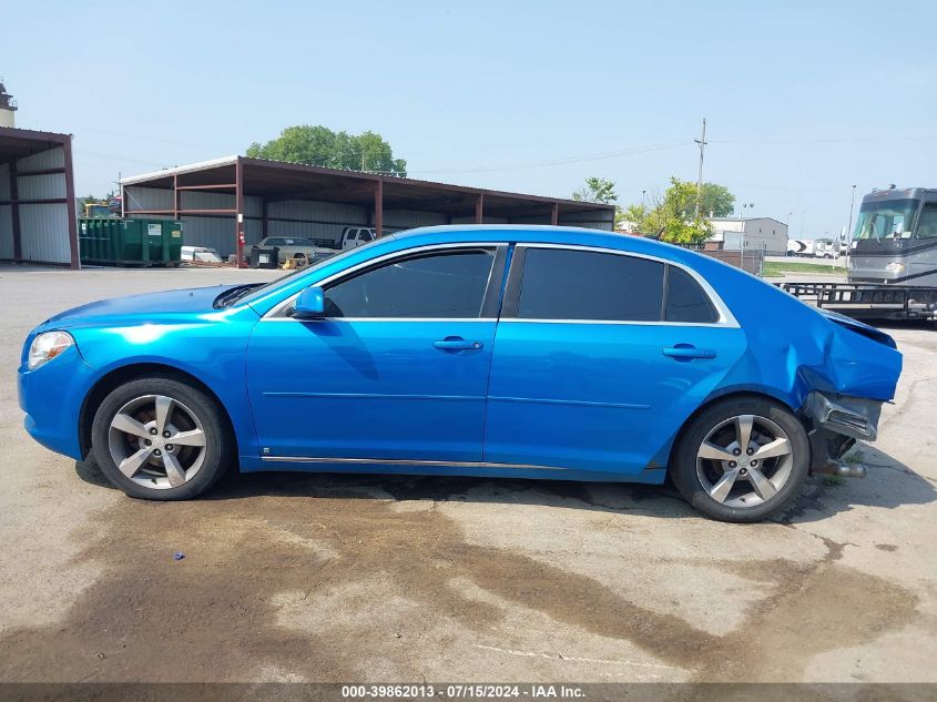 2009 Chevrolet Malibu Lt VIN: 1G1ZJ57B59F139794 Lot: 39862013