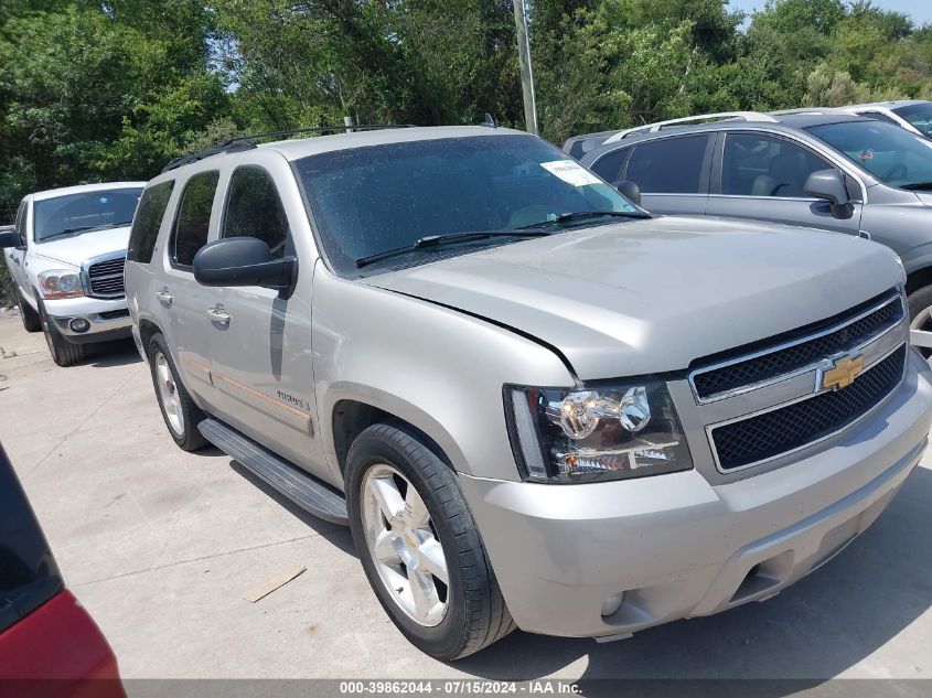 2007 Chevrolet Tahoe Lt VIN: 1GNFC13077R263828 Lot: 40727917