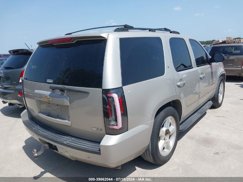 2007 Chevrolet Tahoe Lt VIN: 1GNFC13077R263828 Lot: 40727917