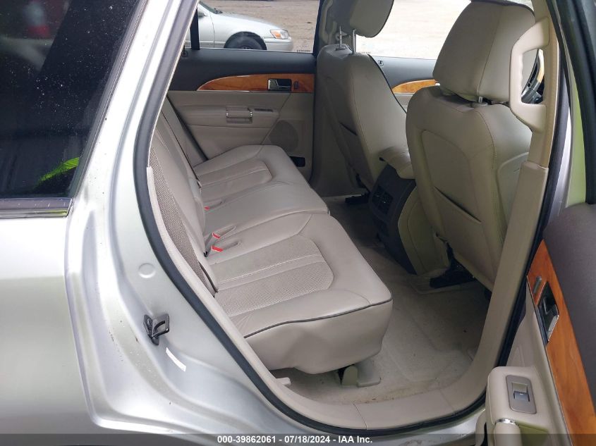 2013 LINCOLN MKX - 2LMDJ8JK0DBL03071