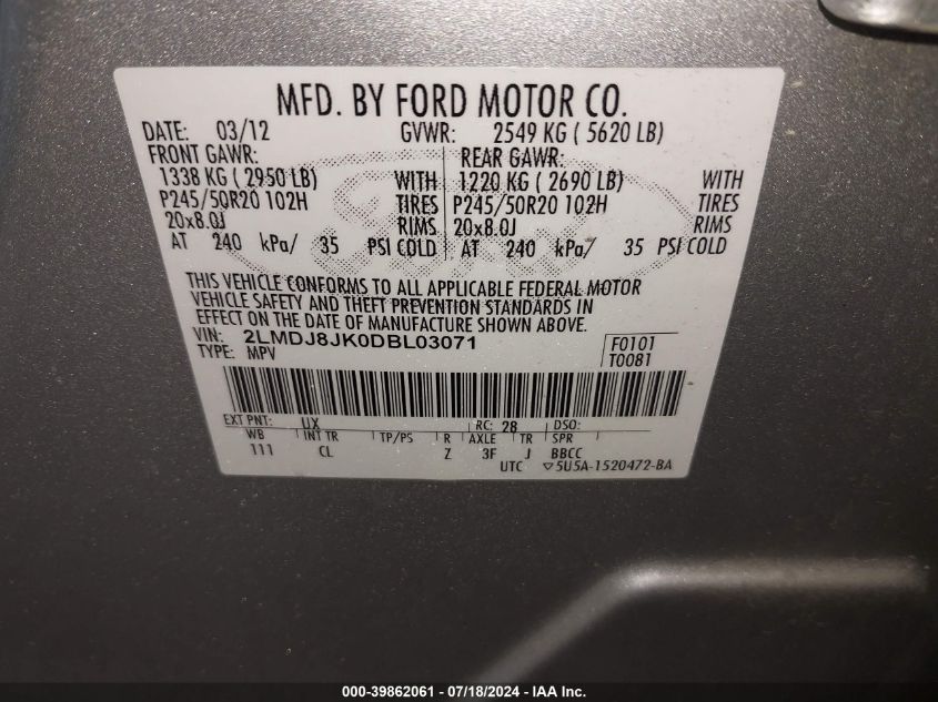 2013 LINCOLN MKX - 2LMDJ8JK0DBL03071