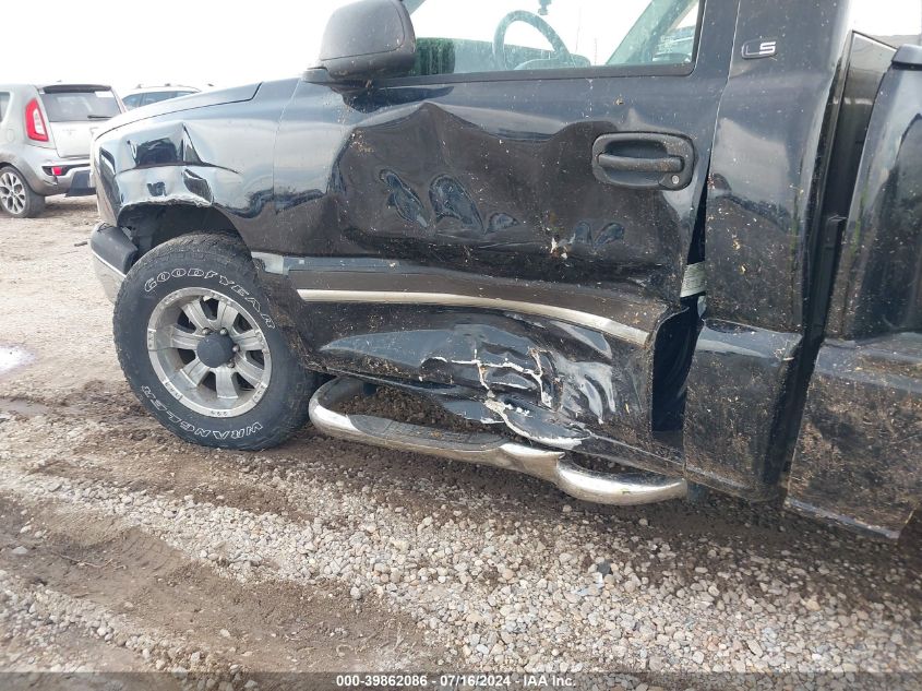 2005 Chevrolet Silverado 1500 Ls VIN: 1GCEC14VX5Z243018 Lot: 39862086