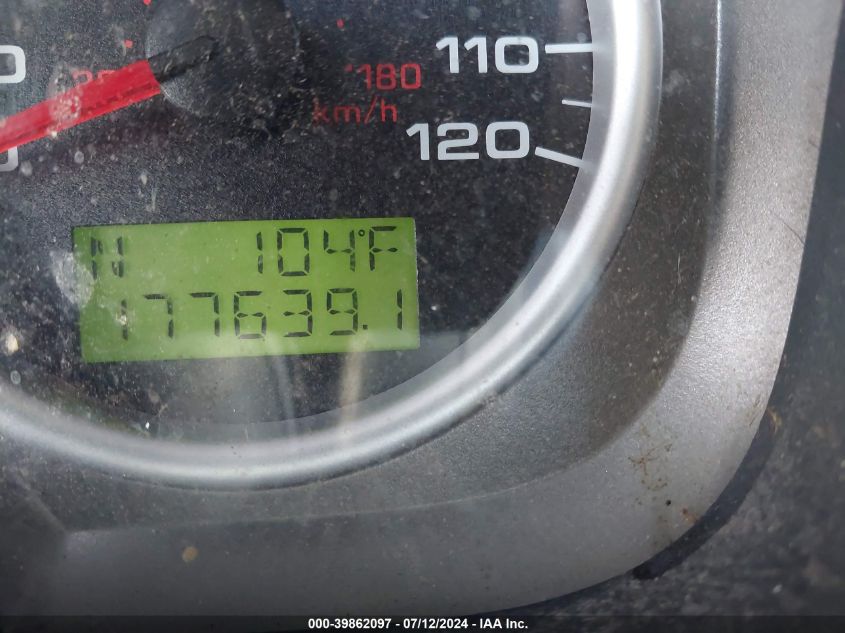 2005 Ford F-150 Fx4/Lariat/Xl/Xlt VIN: 1FTPX14535FB13791 Lot: 39862097