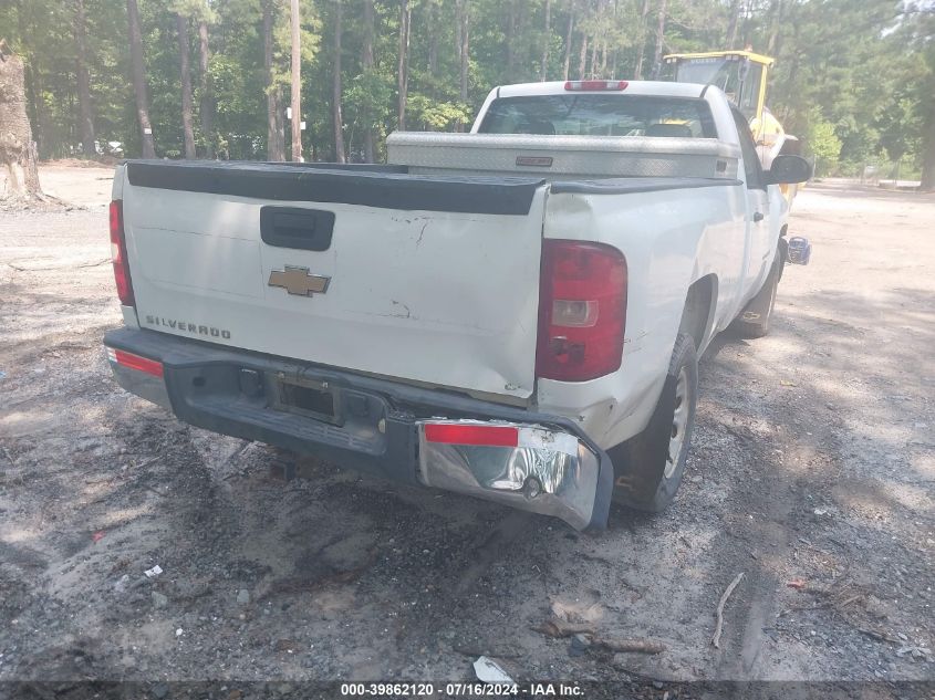 2008 Chevrolet Silverado 1500 Work Truck VIN: 1GCEC14C38E149167 Lot: 39862120