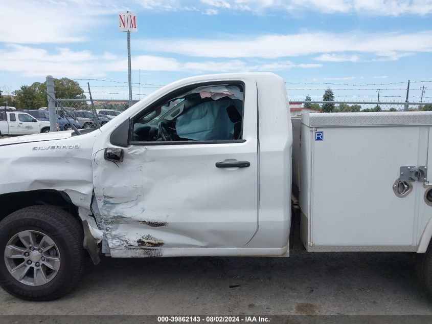 2021 Chevrolet Silverado 1500 2Wd Regular Cab Long Bed Wt VIN: 3GCNWAEF6MG335935 Lot: 39862143