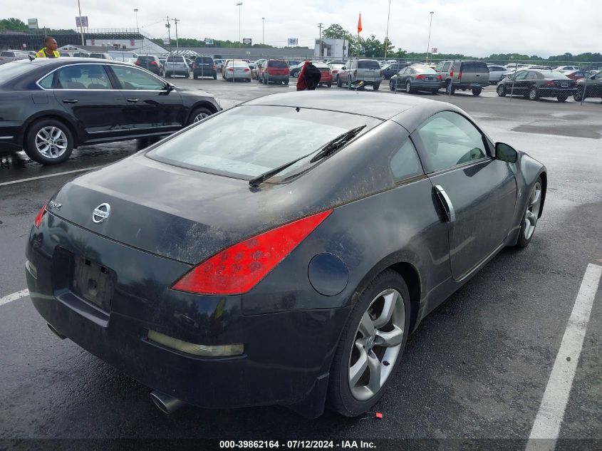 JN1BZ34D47M501914 2007 Nissan 350Z Touring