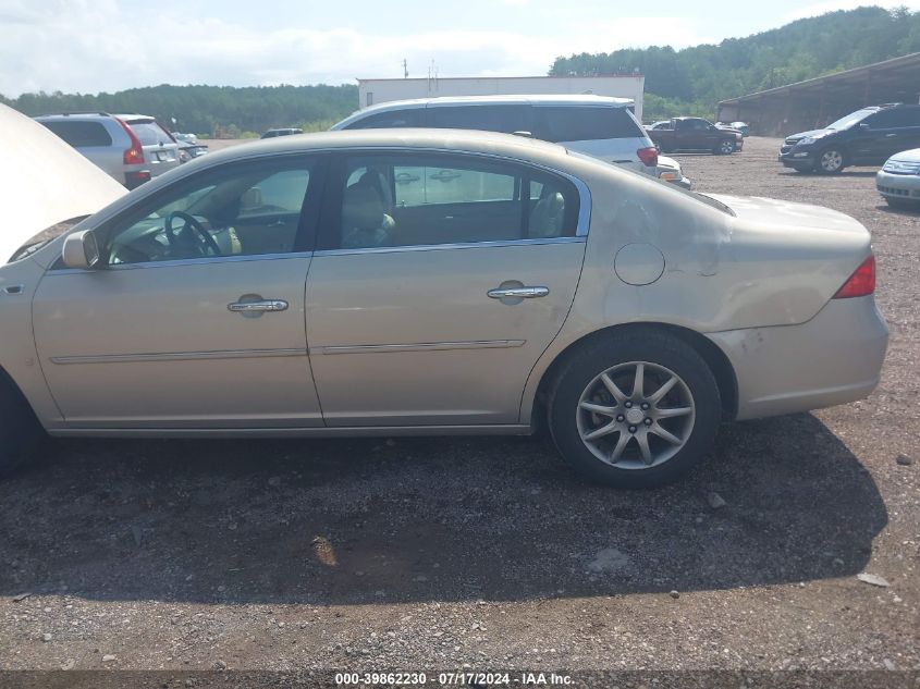 2007 Buick Lucerne Cxl VIN: 1G4HD572X7U125484 Lot: 39862230