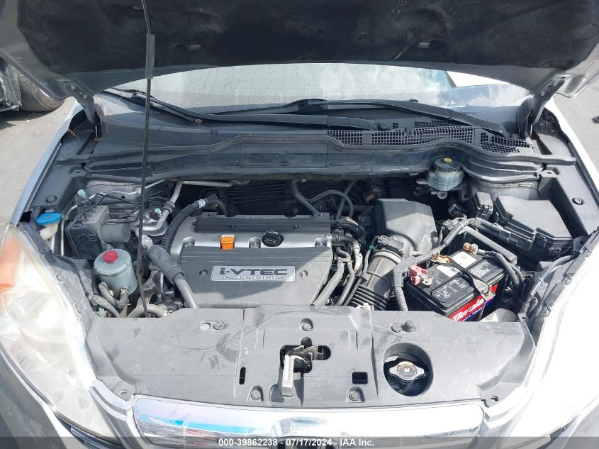 2007 Honda Cr-V Ex-L VIN: JHLRE48747C048517 Lot: 39862238