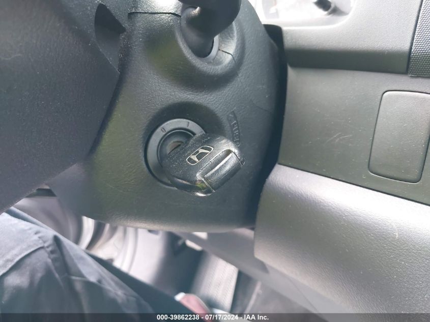 2007 Honda Cr-V Ex-L VIN: JHLRE48747C048517 Lot: 39862238