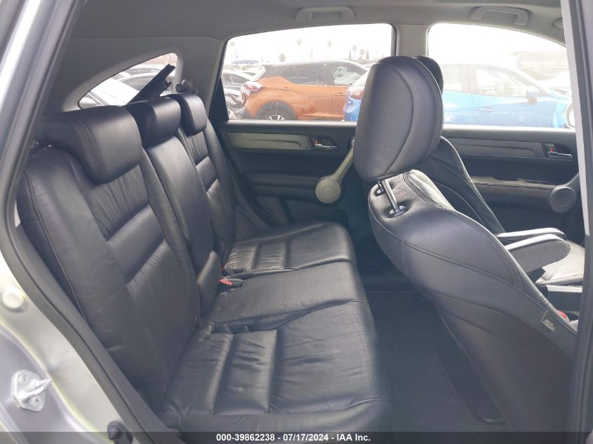 2007 Honda Cr-V Ex-L VIN: JHLRE48747C048517 Lot: 39862238