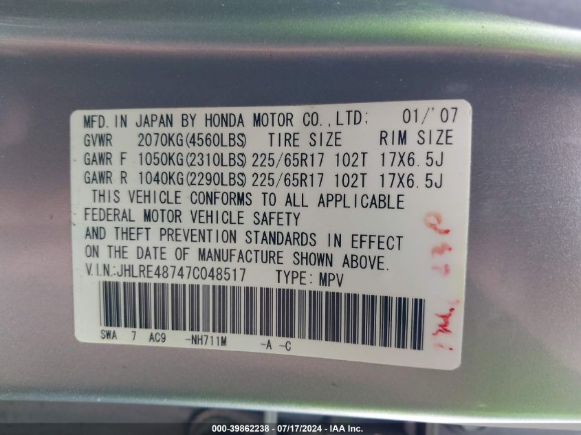 2007 Honda Cr-V Ex-L VIN: JHLRE48747C048517 Lot: 39862238
