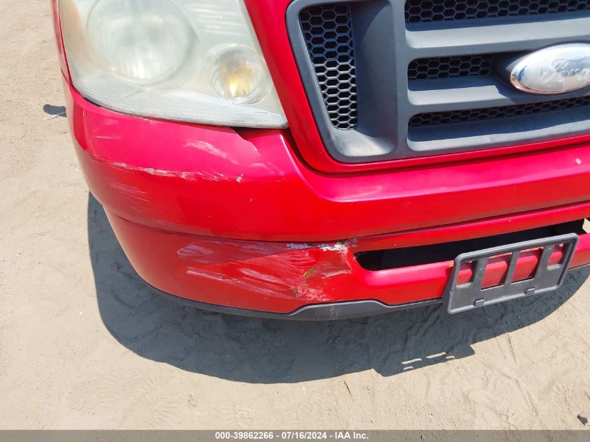 2006 Ford F-150 Stx/Xl/Xlt VIN: 1FTRF122X6NB53331 Lot: 39862266