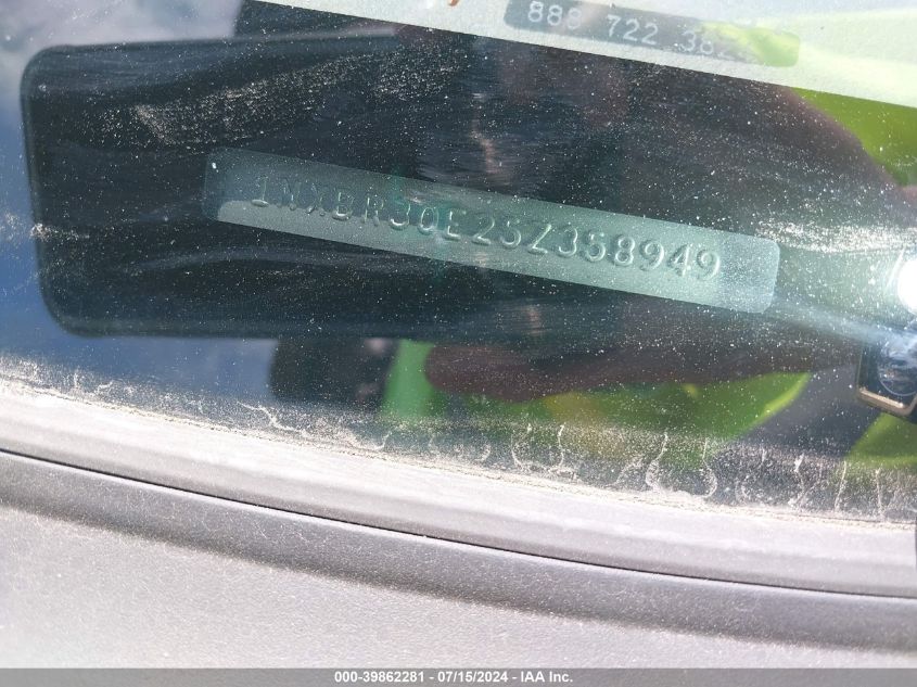 2005 Toyota Corolla Le VIN: 1NXBR30E25Z358949 Lot: 39862281