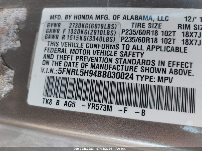 2011 Honda Odyssey Touring/Touring Elite VIN: 5FNRL5H94BB030024 Lot: 39862283