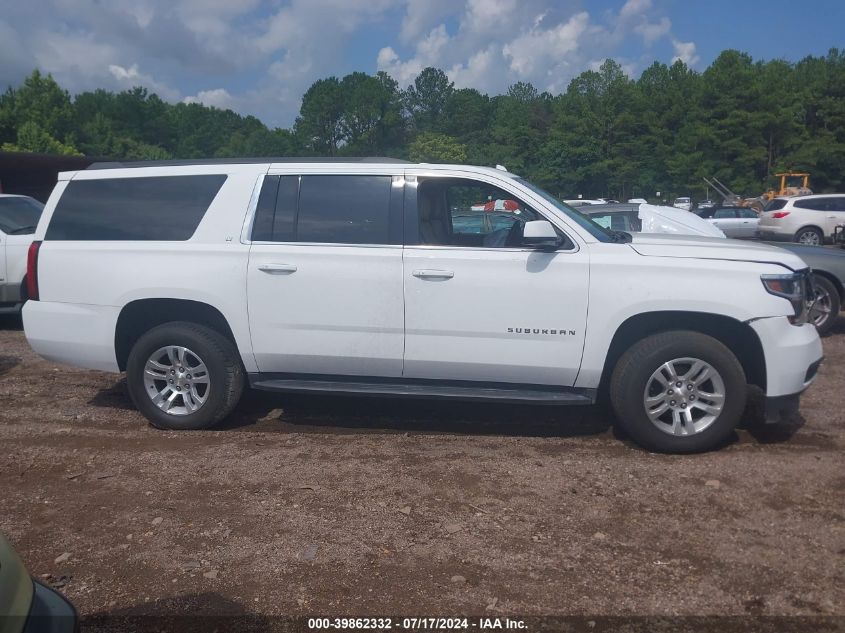 2020 Chevrolet Suburban 2Wd Lt VIN: 1GNSCHKC9LR254951 Lot: 39862332