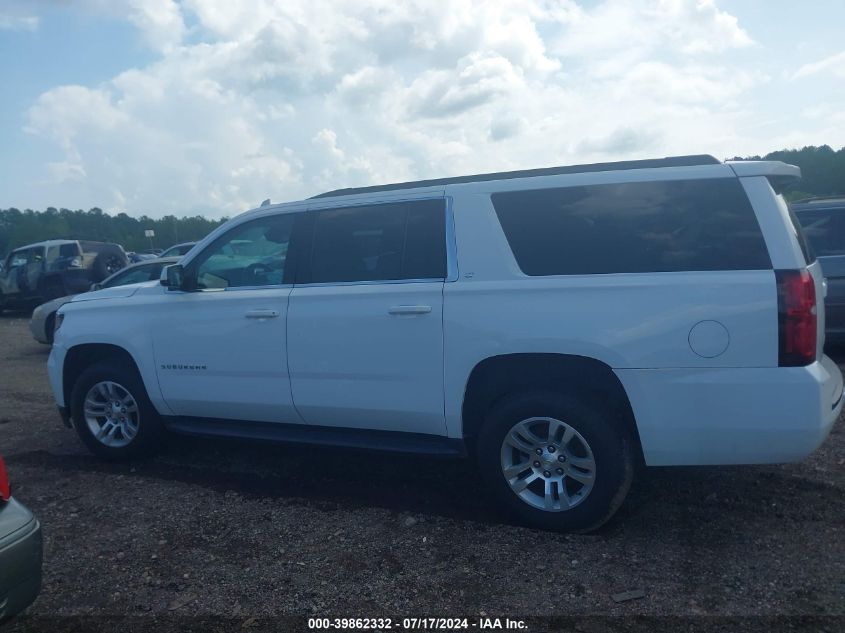 2020 Chevrolet Suburban 2Wd Lt VIN: 1GNSCHKC9LR254951 Lot: 39862332