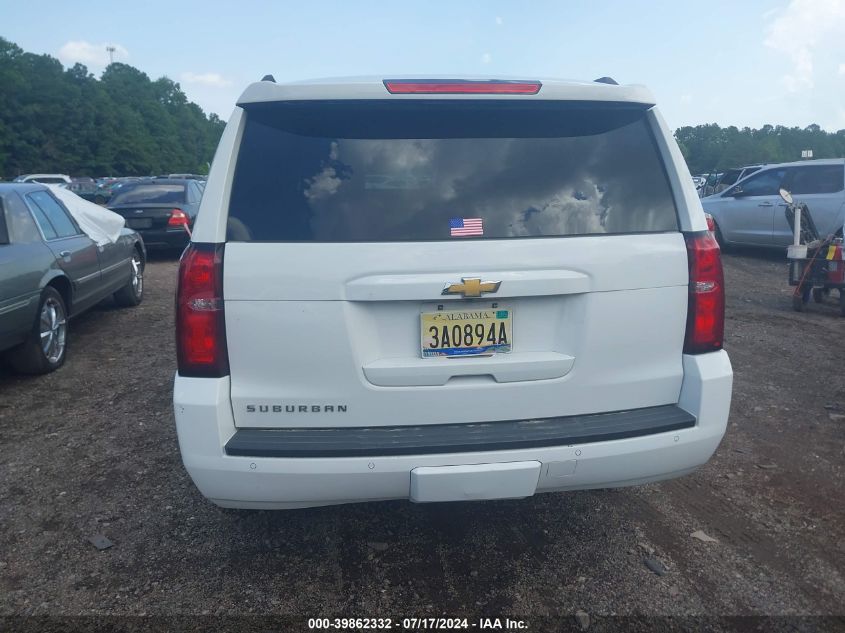 2020 Chevrolet Suburban 2Wd Lt VIN: 1GNSCHKC9LR254951 Lot: 39862332