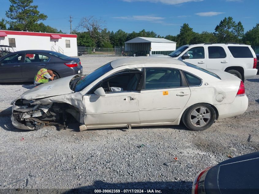 2007 Chevrolet Impala Lt VIN: 2G1WT55K279290274 Lot: 39862359