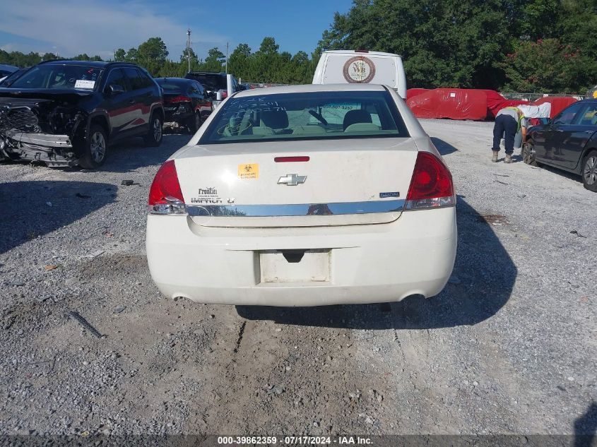 2007 Chevrolet Impala Lt VIN: 2G1WT55K279290274 Lot: 39862359