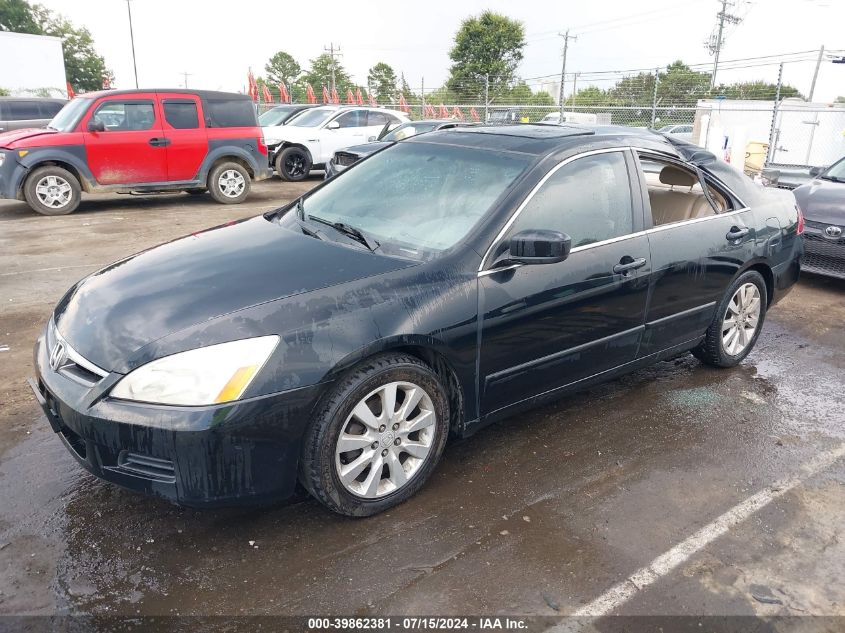 2006 Honda Accord 3.0 Ex VIN: 1HGCM66526A051267 Lot: 39862381