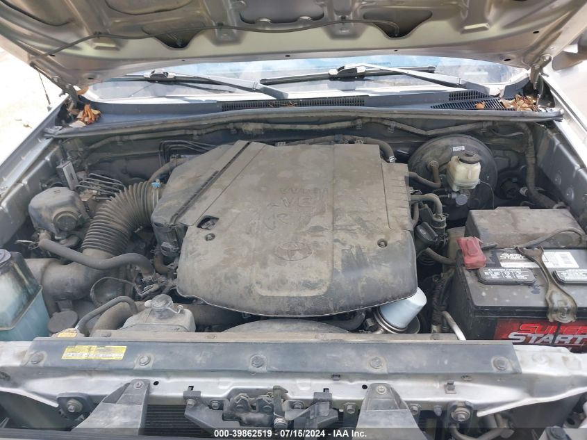 2015 Toyota Tacoma Prerunner V6 VIN: 3TMJU4GN4FM191221 Lot: 39862519