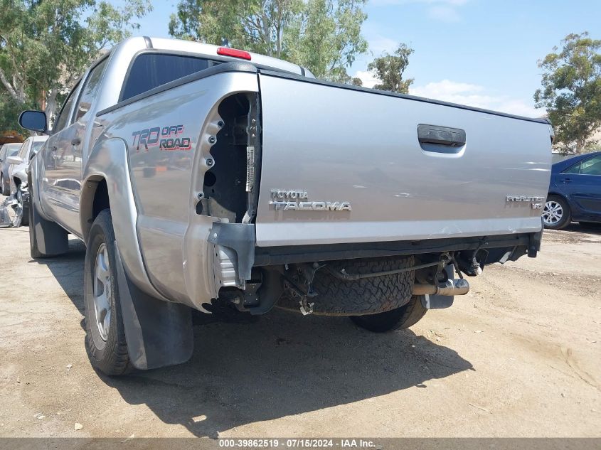 2015 Toyota Tacoma Prerunner V6 VIN: 3TMJU4GN4FM191221 Lot: 39862519