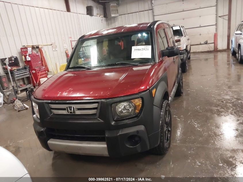 2008 Honda Element Lx VIN: 5J6YH18388L016760 Lot: 39862521