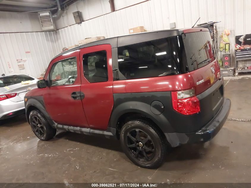 2008 Honda Element Lx VIN: 5J6YH18388L016760 Lot: 39862521