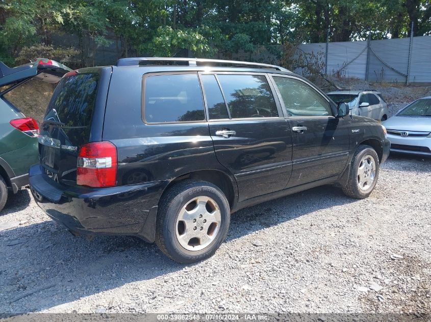 2006 Toyota Highlander Sport V6 VIN: JTEEP21A160171008 Lot: 39862548