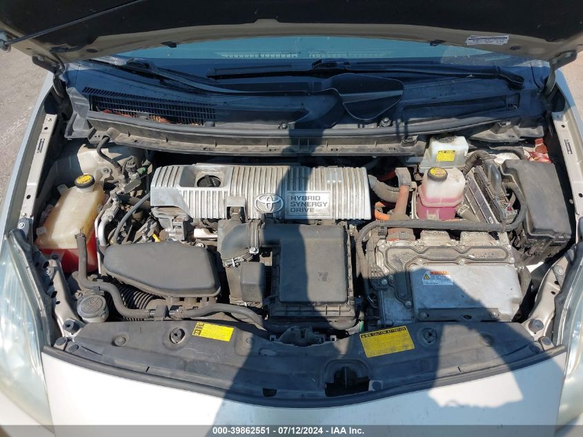 2010 Toyota Prius VIN: JTDKN3DU9A0155320 Lot: 39862551