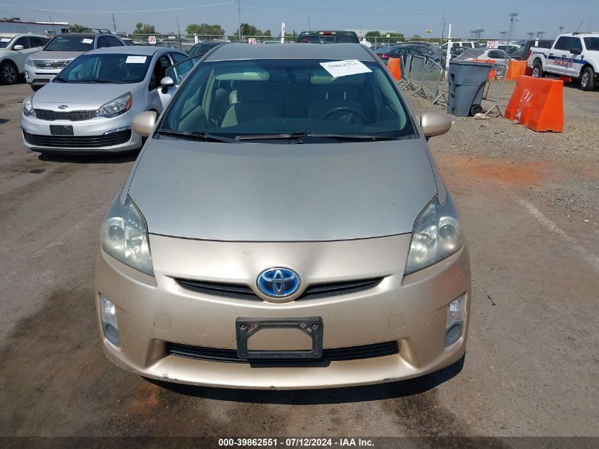 2010 Toyota Prius VIN: JTDKN3DU9A0155320 Lot: 39862551