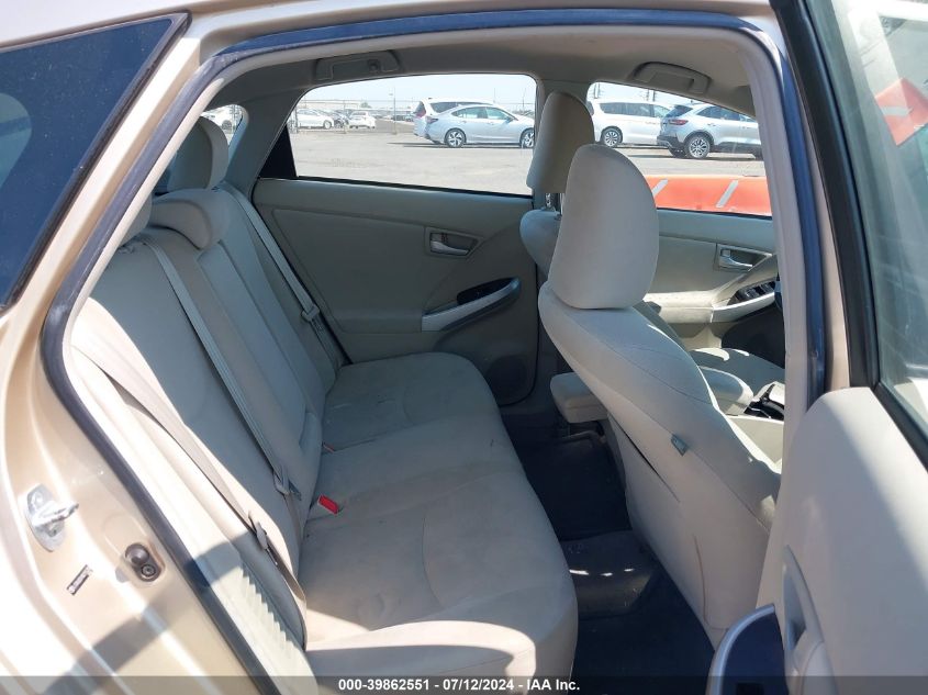 2010 Toyota Prius VIN: JTDKN3DU9A0155320 Lot: 39862551