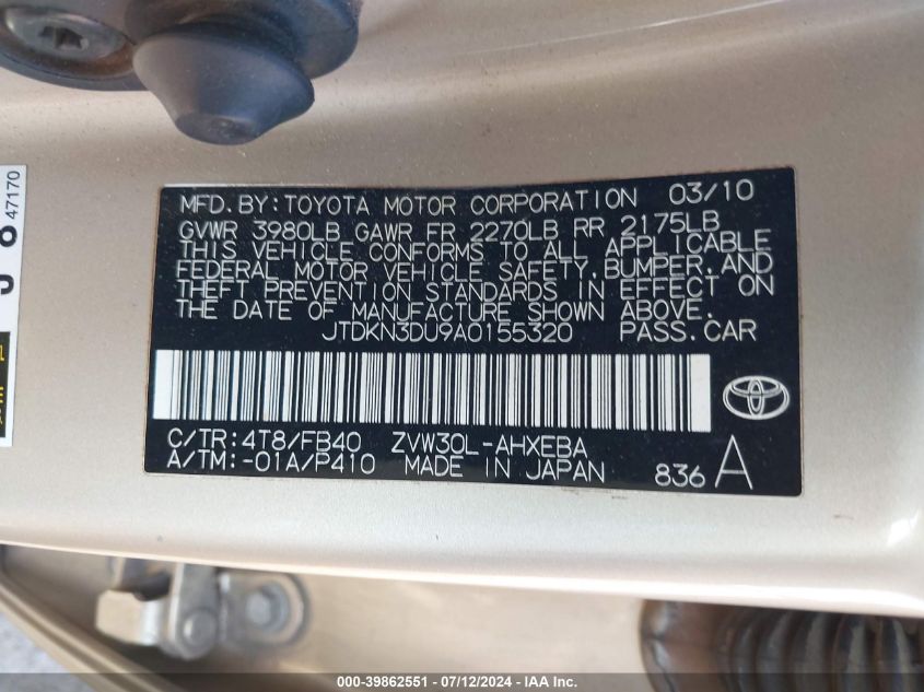 2010 Toyota Prius VIN: JTDKN3DU9A0155320 Lot: 39862551