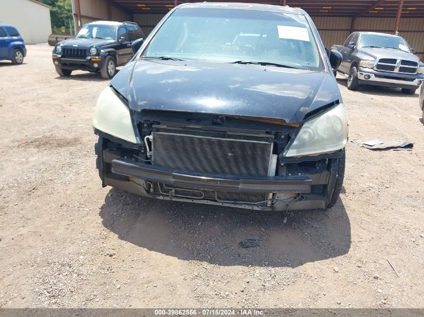 2007 Honda Odyssey Ex-L VIN: 5FNRL38717B056462 Lot: 39862556