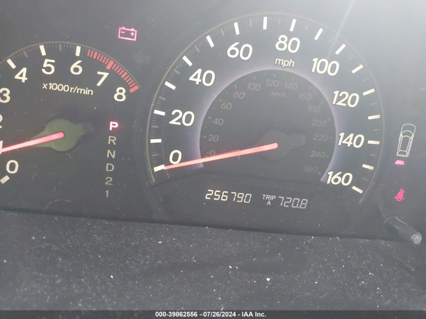 2007 Honda Odyssey Ex-L VIN: 5FNRL38717B056462 Lot: 39862556