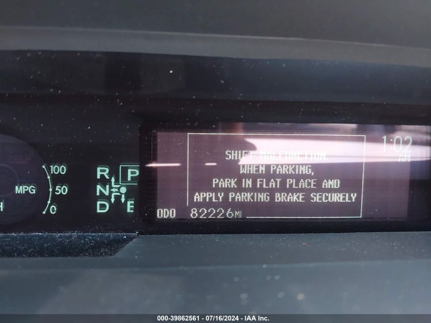 2015 Toyota Prius Two VIN: JTDKN3DU8F0394865 Lot: 39862561